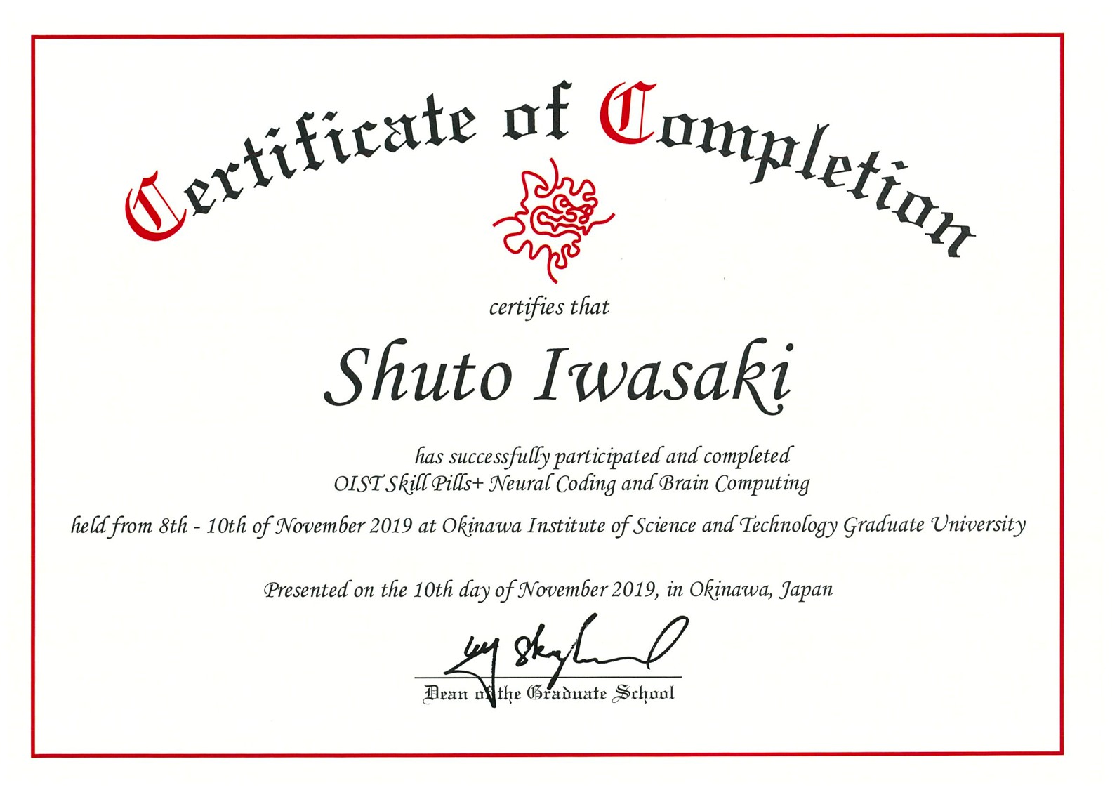 OIST_certification